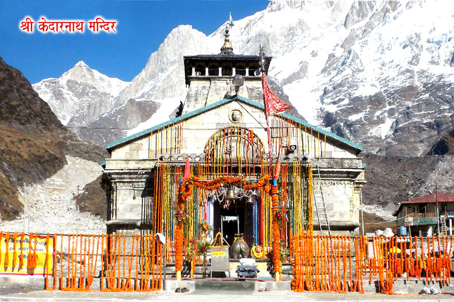 kedarnath