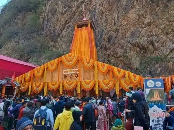 yamunotri